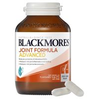 Blackmores Joint Formula Advanced Glucosamine x 120 Tablets